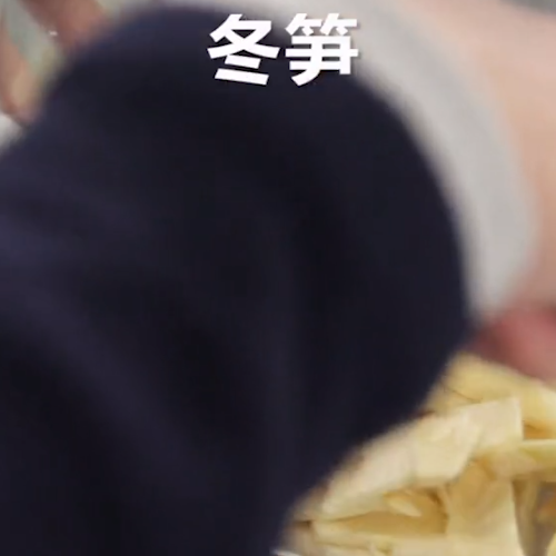 #油焖双鲜的做法图解5