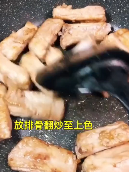 #自制可乐排骨的做法图解3