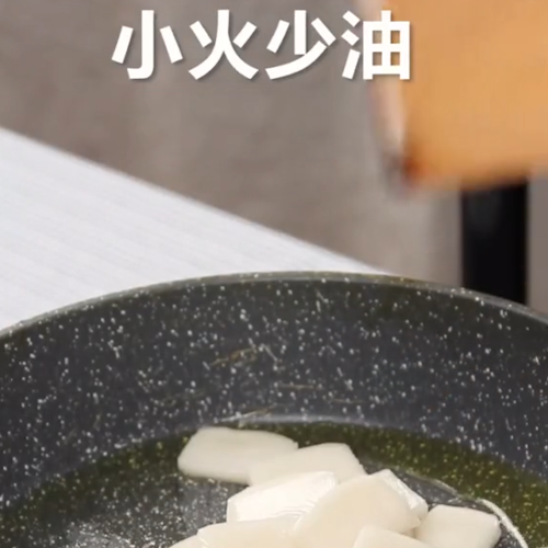 桂花年糕的做法步骤：1