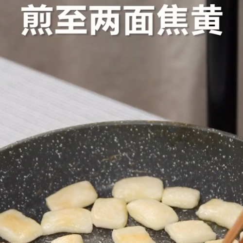 桂花年糕的做法步骤：2