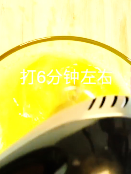 平底锅版溶豆的做法步骤：3
