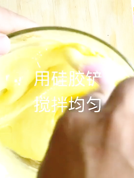 平底锅版溶豆的做法步骤：4