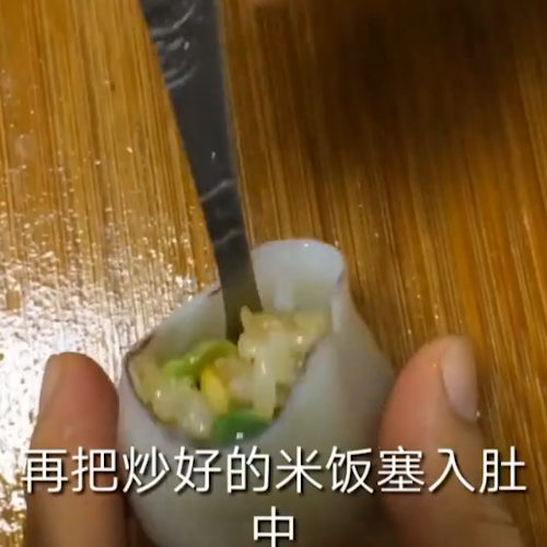 #鱿鱼包饭的做法图解4