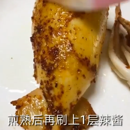 #鱿鱼包饭的做法图解6