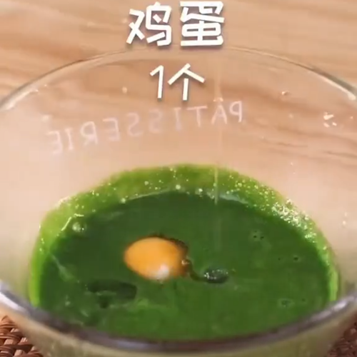 自制菠菜面的做法步骤：3