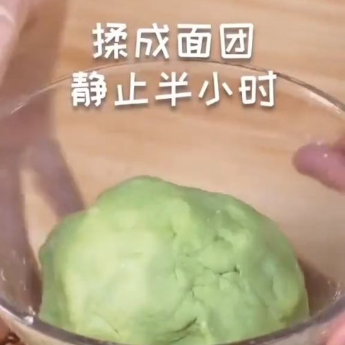 自制菠菜面的做法步骤：5