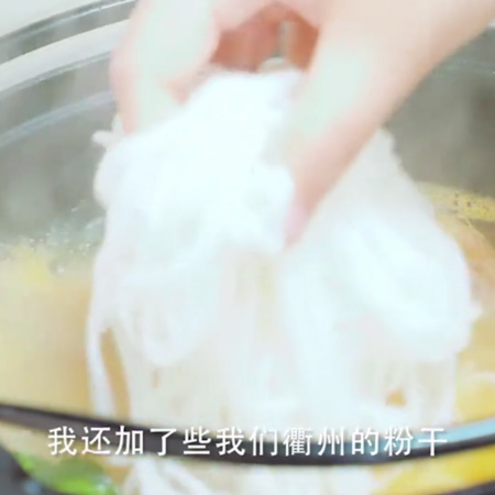 冬阴功汤的做法步骤：2