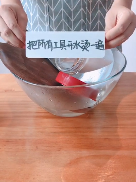 火龙果酵素的做法步骤：1