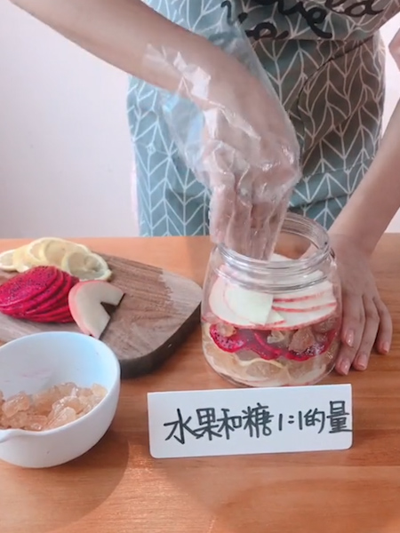 火龙果酵素的做法步骤：3