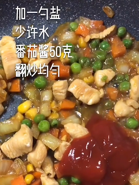 日式蛋包饭的做法步骤：6