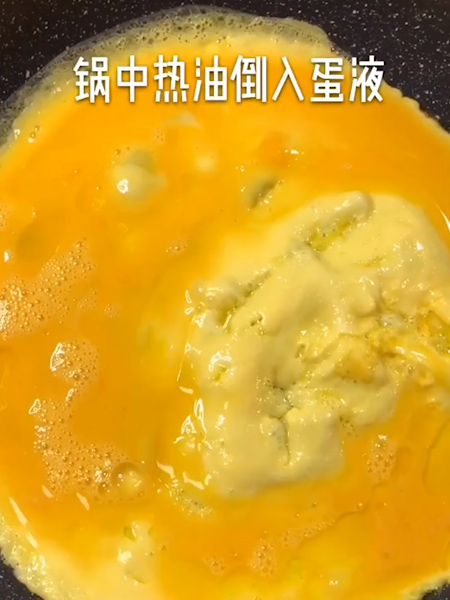 日式蛋包饭的做法步骤：8