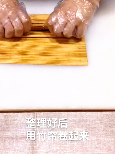 小清新香芒卷的做法步骤：3