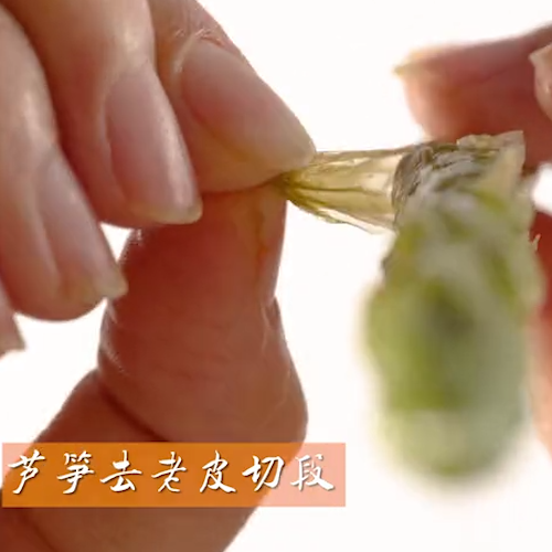 刮油沙拉的做法步骤：2