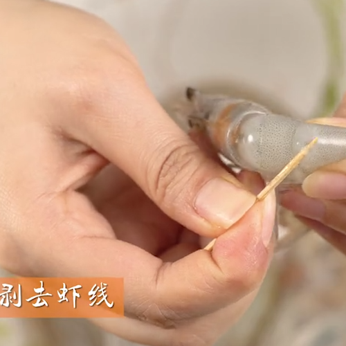 刮油沙拉的做法步骤：7