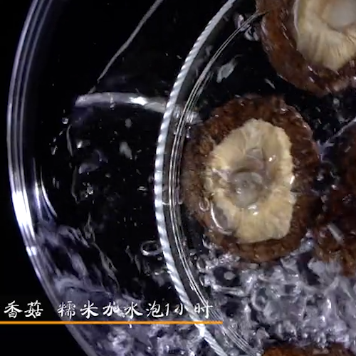 南方福袋肉粽的做法步骤：1