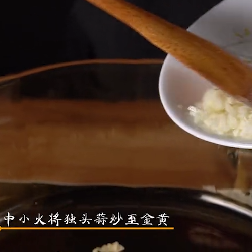 南方福袋肉粽的做法步骤：5