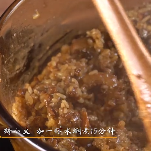 南方福袋肉粽的做法步骤：8