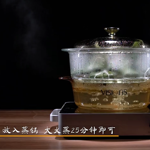 南方福袋肉粽的做法步骤：10