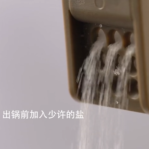 #莲子百合瘦肉煲的做法图解9