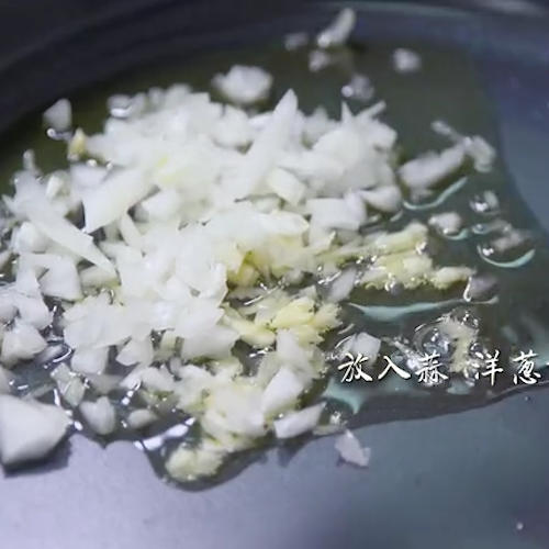 西式蛤蜊炖丝瓜的做法步骤：2