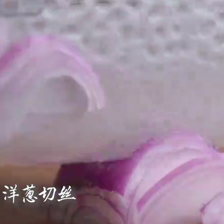 泰式椰香蛤蜊的做法步骤：1