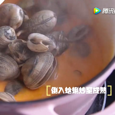 #泰式椰香蛤蜊的做法图解6