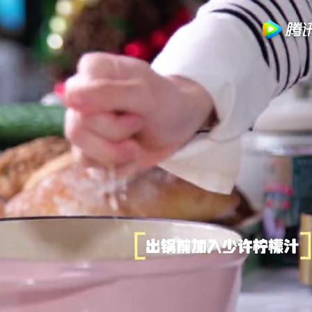 #泰式椰香蛤蜊的做法图解7