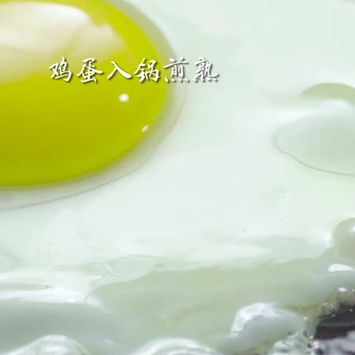 #丹式三明治的做法图解3
