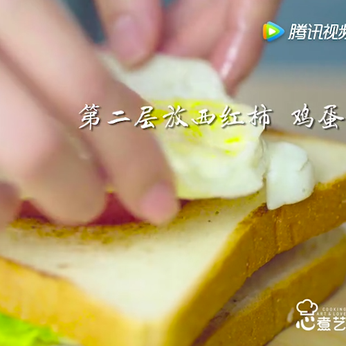 #丹式三明治的做法图解6
