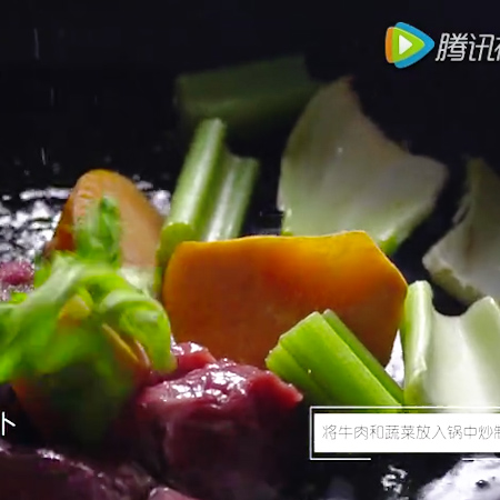 #焦洋葱酱墨鱼汁意面的做法图解2
