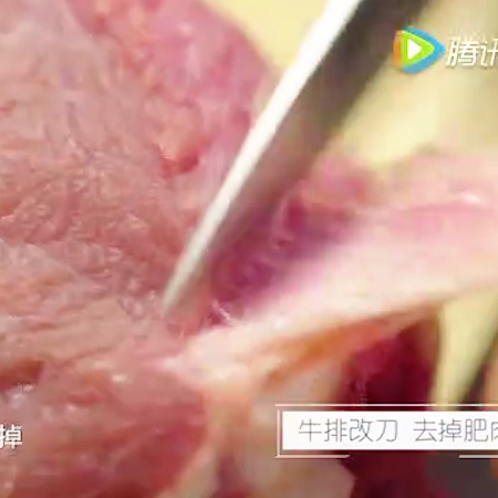 #米兰煎小牛排的做法图解2