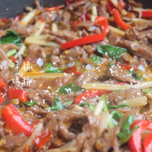 芹菜炒牛肉的做法步骤：7