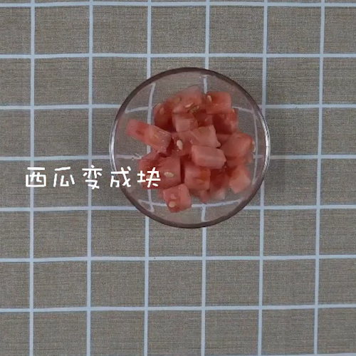 #水果酸奶冰的做法图解2
