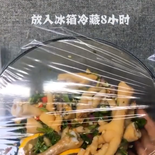 柠檬百香果鸡爪的做法步骤：5
