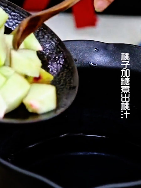 #桃子冰红茶的做法图解3