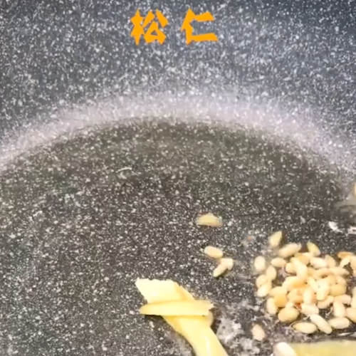 松仁玉米的做法步骤：1