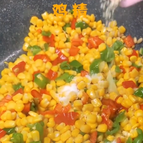松仁玉米的做法步骤：4