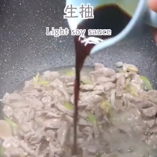 茭白肉丝的做法步骤：3