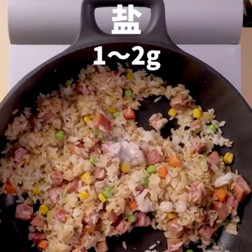 午餐肉炒饭的做法步骤：5