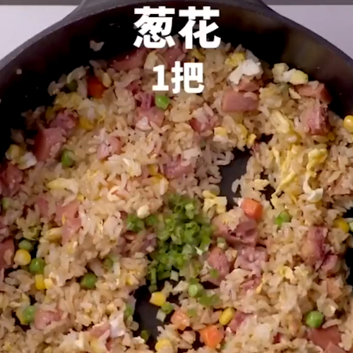 午餐肉炒饭的做法步骤：6