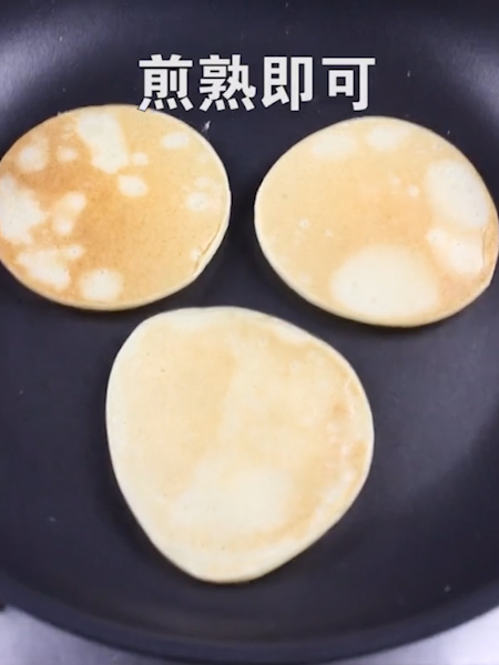 酸奶鸡蛋饼的做法步骤：2