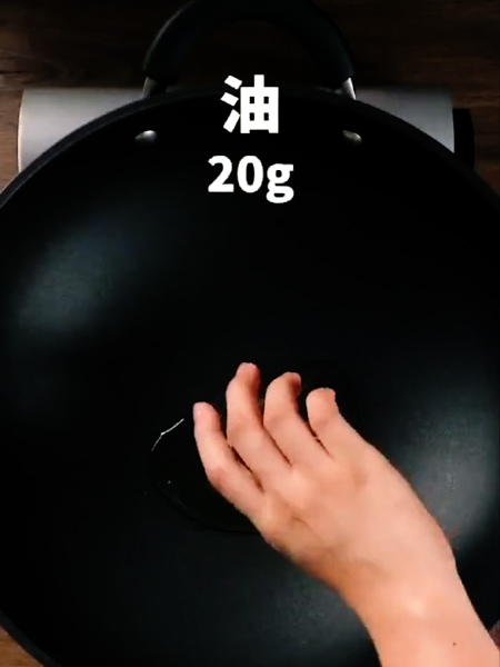 圆白菜酱油炒饭的做法步骤：2