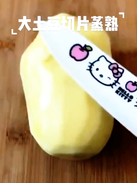 农家胡萝卜土豆饼的做法步骤：1