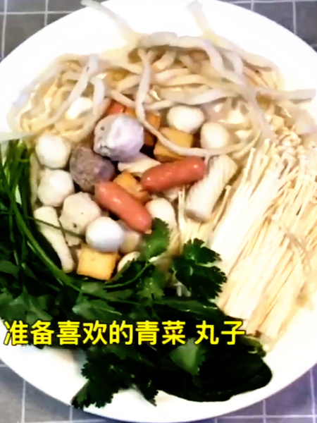 麻辣火锅面的做法步骤：1