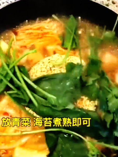 麻辣火锅面的做法步骤：5