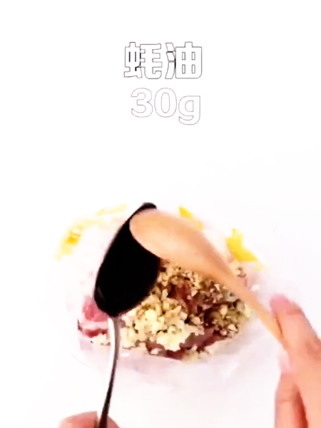 蒜香烤排骨的做法步骤：2