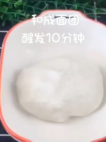 开心糯米枣的做法步骤：1