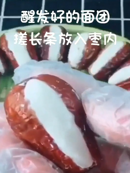 开心糯米枣的做法步骤：2