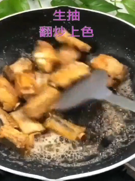 #可乐排骨的做法图解3