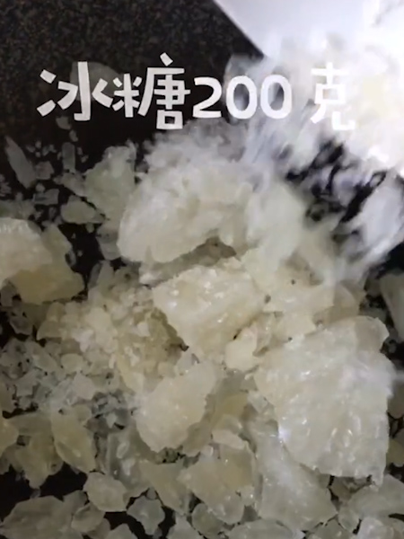 冰糖葫芦的做法步骤：2